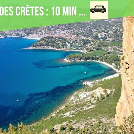 Ferienwohnung Cosy La Baie Des Anges - Plage La Ciotat - Classe 3 Etoiles Exterior foto