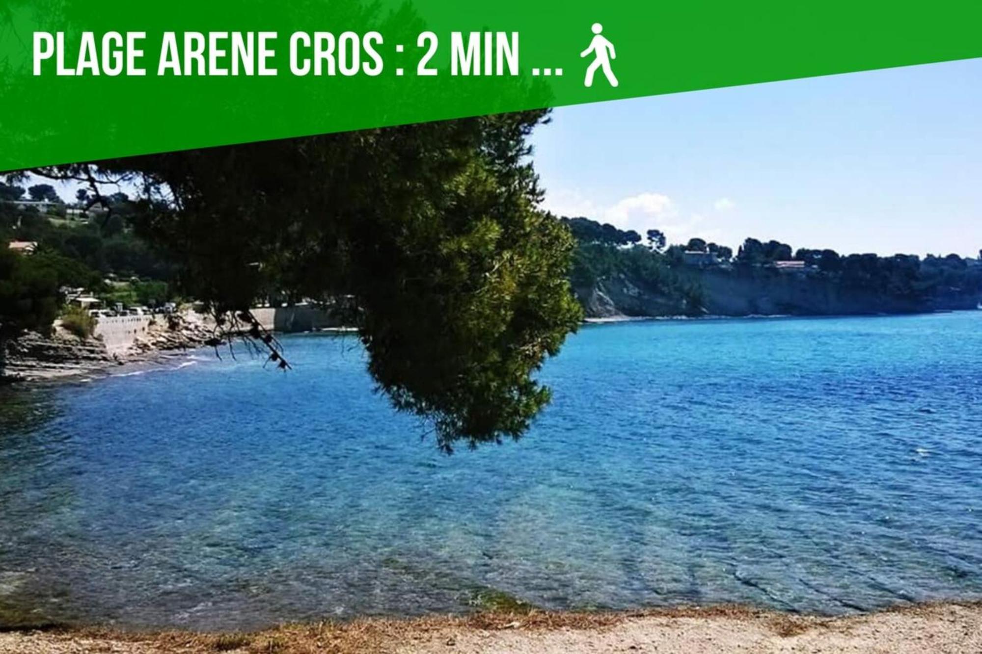 Ferienwohnung Cosy La Baie Des Anges - Plage La Ciotat - Classe 3 Etoiles Exterior foto